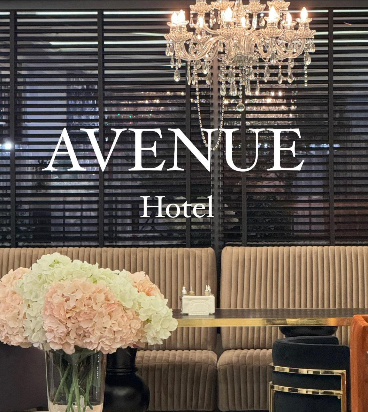 רבדה Hotel Avenue מראה חיצוני תמונה